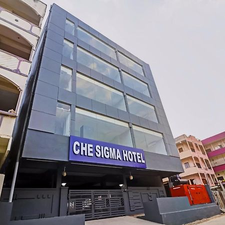 Townhouse Che Sigma Hotel Hyderabad Exterior photo